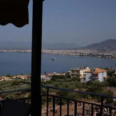 Evimeria * Kalamata