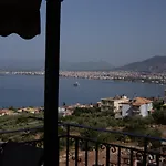Evimeria * Kalamata