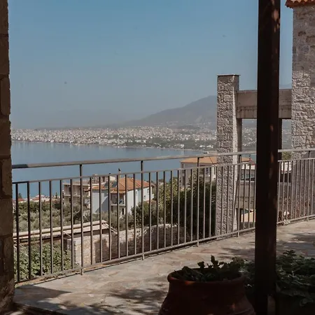 Evimeria Καλαμάτα