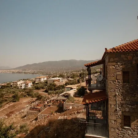 Evimeria * Καλαμάτα